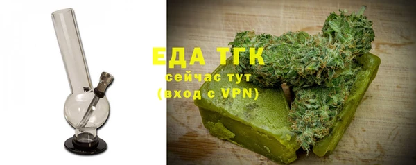 хмурый Бронницы
