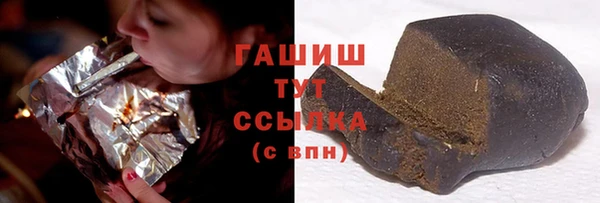 хмурый Бронницы