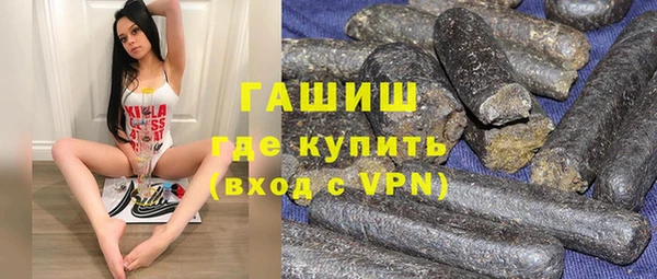 хмурый Бронницы